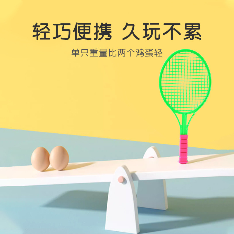 Set de raquetas deportivas infantiles, juguetes de bádminton y tenis