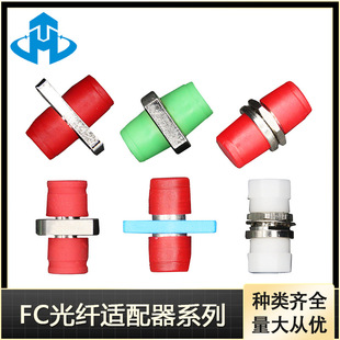 ��v FC���w�m���������ϵ�� FC���w���m�P �N��Rȫ ����ă�