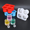 new pattern Ice Cup summer DIY Ice mold edible Ice Cup Ice Cube originality silica gel Ice Cube mould