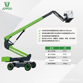 工程建筑机械;升降台