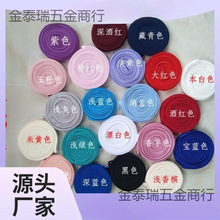 婚纱礼服绑带绳子配件后背带子白色