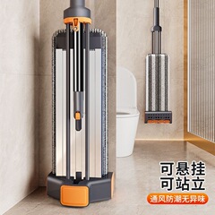 50cmモップ、手洗い不要、1本で乾湿両用、2025年新作家庭用モップ、フラットレイジーモップ、フロアモップ