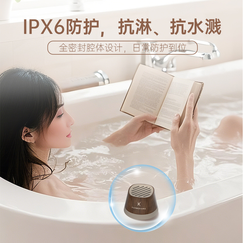 新款智能蓝牙音响便携磁吸手机支架迷你音箱高颜值可2台互联工厂|undefined