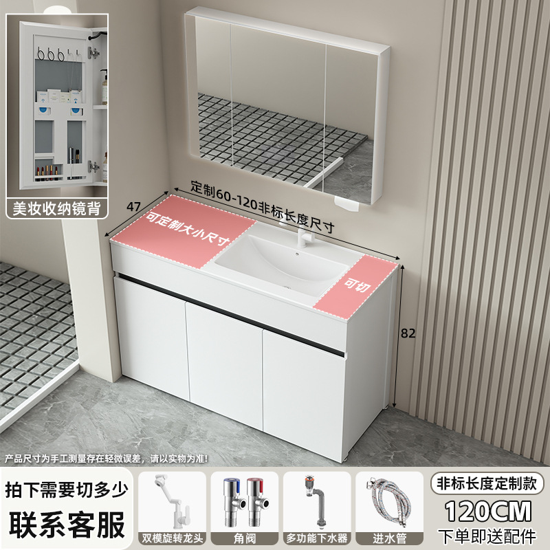 Mueble de baño de aluminio de panal, mueble de baño de piso, mesa de lavado de esquina, tamaño de forma especial, lavabo de cerámica de una pieza