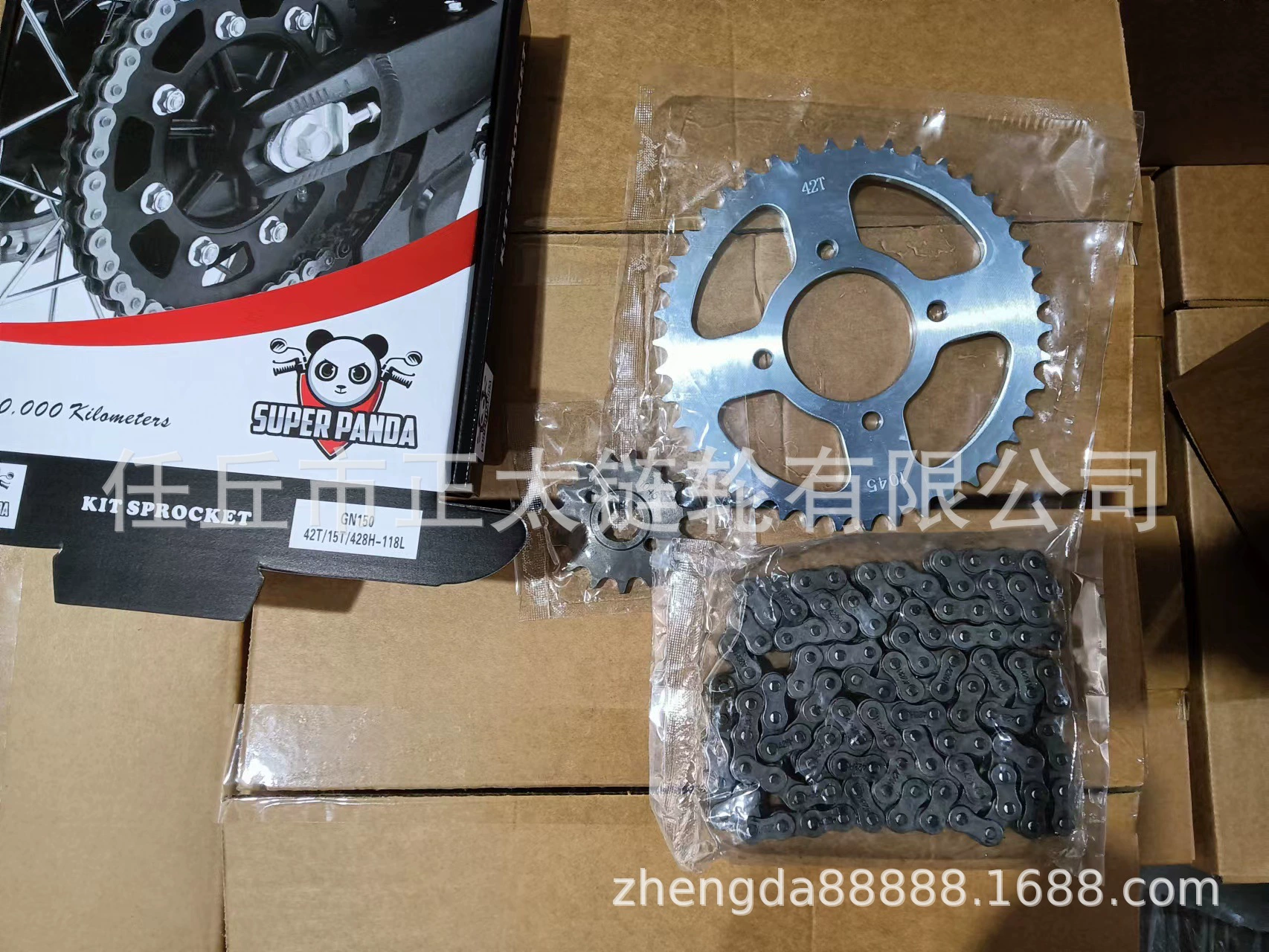 GN150 428H-118L-42T/15T мотоцикл цепь мотоцикл цепь