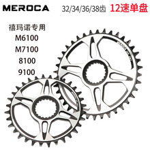 �¿� ϲ�R�Z12�����P�PƬ ��ؓ�X M7100/8100/9100���a�PƬ