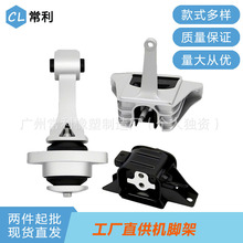 A71210 A71100 A71207����2017-2018 �ִ������ط�����֧��3Pcs