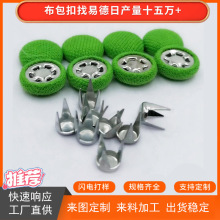 �����ϼӹ�ñ픿۷��b�����b��ٸ߼������޶�ɫñ�����������