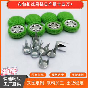 �����ϼӹ�ñ픿۷��b�����b��ٸ߼������޶�ɫñ�����������
