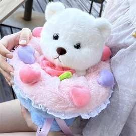 可爱公主兔子变身花束玩偶毛绒玩具公仔生日礼物女生情人节布娃娃
