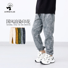 春季韩版新款儿童运动长裤 大童蜡染潮牌防蚊裤男童百搭裤子批发