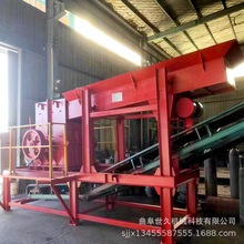 箱式破碎机矿石鹅卵石石灰石头锤式破碎机制砂机打砂机青石破碎机