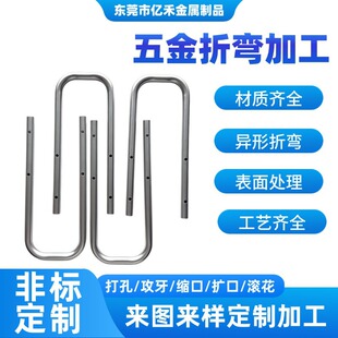 �ǘ˶��Ƽӹ����ܲ��ۏ����P䓹��X���~�ܴ�׺����ۏ��s�ڔU��