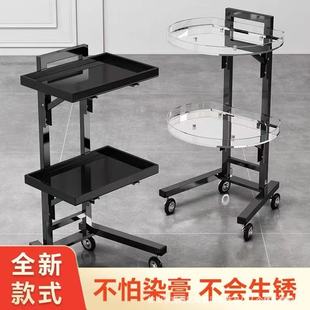 Hair Salon Trolley Internet Celebrity Small Cart Hair Salon Tools Haircut Folding Perm Dye Cart Anti-Dye Cream Hair Water