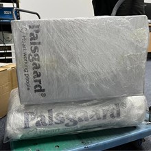 帕斯嘉硬脂酰乳酸钠3427 食品添加剂 食品乳化剂  现货直发