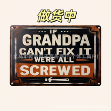 �羳��Ʒ Vintage metal signs ������ܽ�Q�҂����군