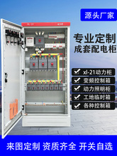 xl-21�������~�������ľ���������������ggd�_�P��ߵ͉���늙�