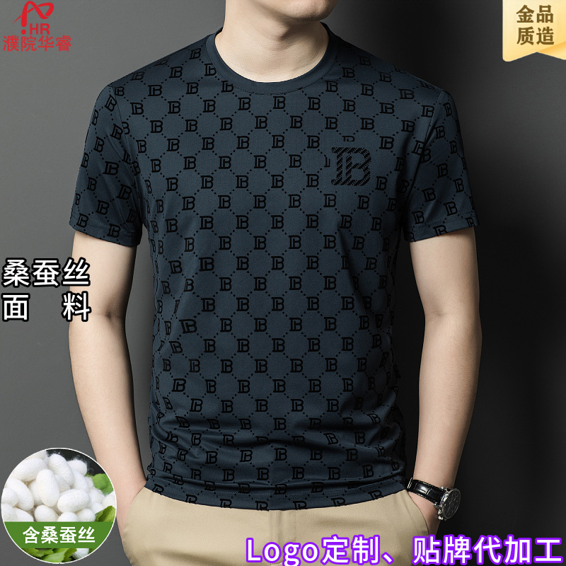 G23 블루