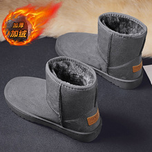 情侣款冬季新款厚底雪地靴男女款加绒保暖雪地靴东北抗寒加厚棉鞋