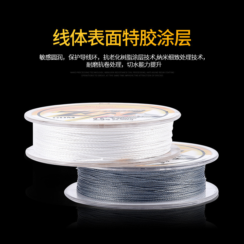 Equipos de pesca de gran tamaño superfina 4 tejidos de 50 metros de cuchilla voladora línea de pesca de caballo grande pe equipo de pesca de gran tamaño