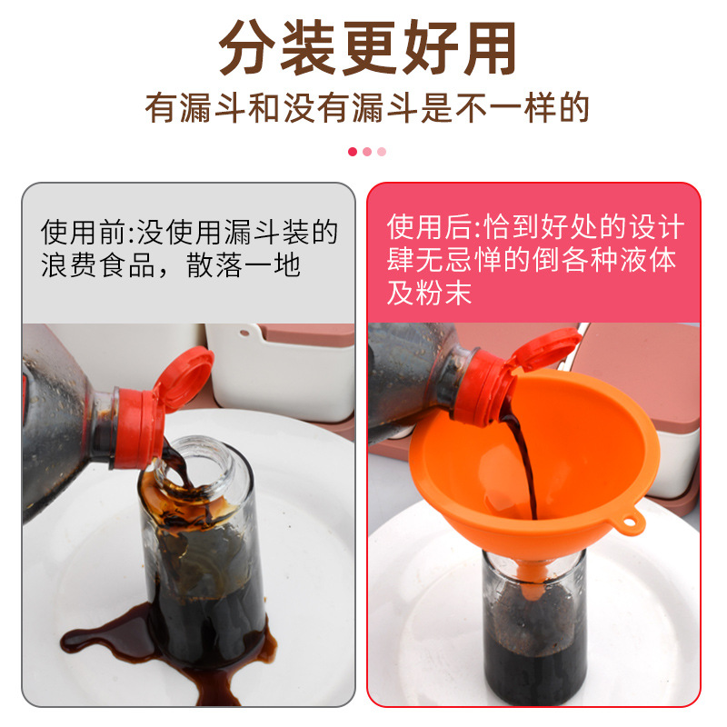 Suministro directo de fábrica embudo de silicona conjunto de tres piezas embudo de aceite de cocina embudo de vino embudo de sub-embalaje del hogar resistencia a altas temperaturas