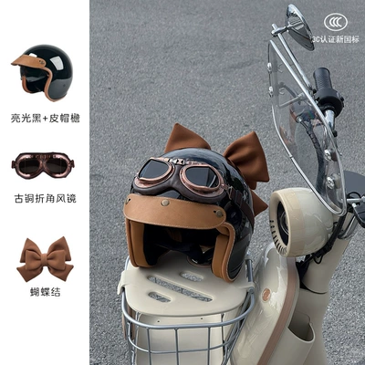 Helmet 3C Certification, Motosiklet kaskı (dəbilqə) - bright-black-bronze-cornered-goggles-brown-bow-m