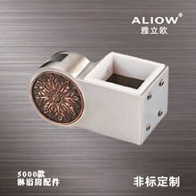 �����̶��A��ԡ�����lԡ������ܲ��ò��P�304�~�����B�Ӽ�