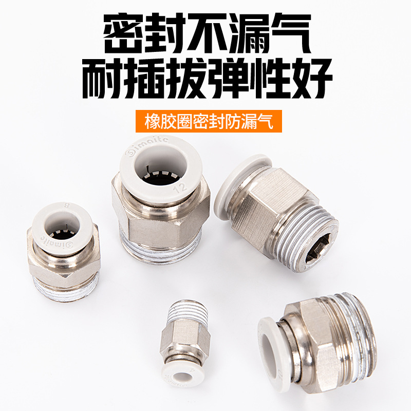 ֱpcͷ е豸ͭPCƿֱͨͷ