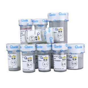 ̨��Ⱥ��QWIN BGA���U�a�� �a��0.3 0.4 0.5 0.6 0.76MM 25�f���b