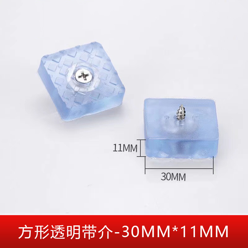 Yaguda mesa y silla almohadilla de pie almohadilla de mesa sofá taburetes de goma altura almohadilla de piernas clavos suaves almohadilla de muebles antideslizante