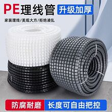 �_��ʽ����������늾��ռ{���������ܷ�����ҧ�����p�@���ܱ��o��