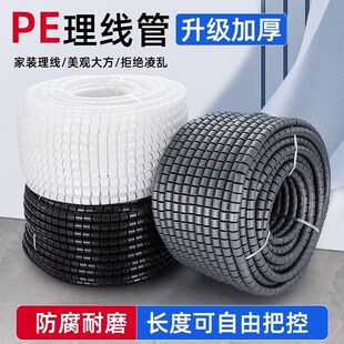 �_��ʽ����������늾��ռ{���������ܷ�����ҧ�����p�@���ܱ��o��