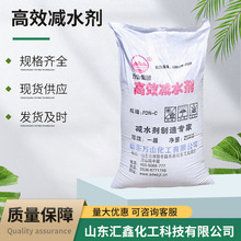 ��ϵ�pˮ��98%�fɽ������������ˮ�����ӄ���ϵ�pˮ��