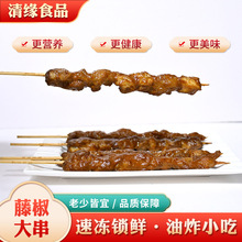 ٽ󴮏SlNۊWu⴮ըكٽ⴮