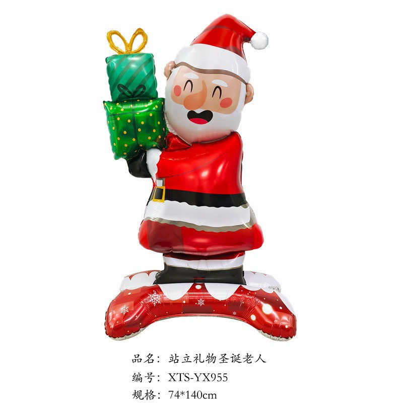 クロスボーダークリスマスサンタクロース杖ヘラジカスノーフレーク雪だるま漫画アルミフィルムバルーンクリスマスパーティー装飾ボール|undefined