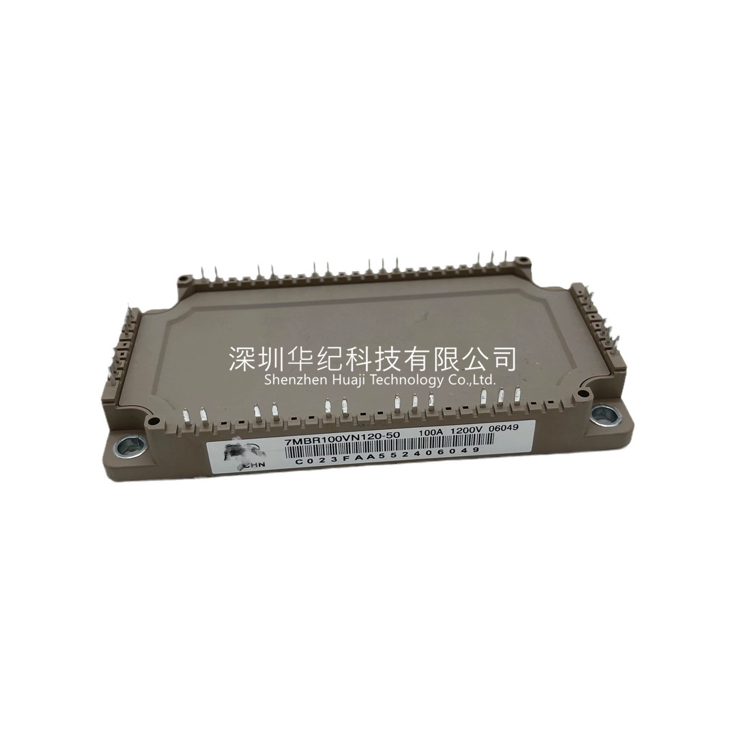 IGBT модуль 7MBR100U2B060-50 / 7MBR75U2B060-50 / 7MBR50U2B060-50