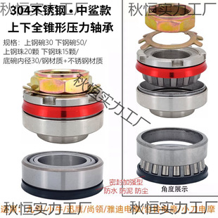 �m���Ħ�����������F�Ή����S�������ɳ/Ѹ��/���I�����S���D��