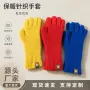 保暖骑行跨境定制手套