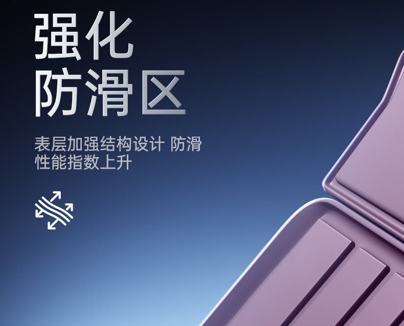 Suitable for the AITO M6 pure electric version, TPE trunk mat, 26 models, Huawei car interior modification accessories, floor mat supplies
