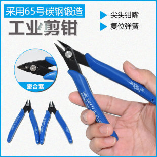 ���N�{ɫ�Qб���Q����ˮ����������ֹ����Q��DIY���� ������Q��