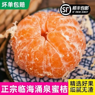 ��S�����R��ӿȪ�۽۟o��Ϟ���rˮ������5�ﱡƤ�o���S�ҽ���