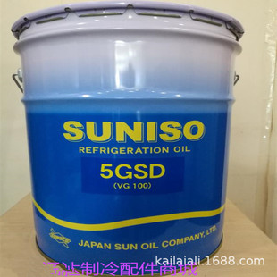 ̫�5GSD����� ���������{���s�C����C��4GSD 20L������
