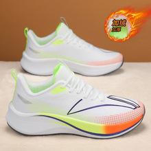 ����67pro̼���ܲ�Ь��Ů�����ﶬ�����p�W��ӽq�w�������\��Ь