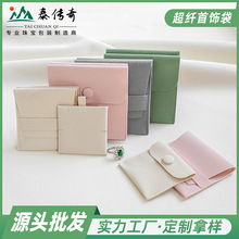 ���w�錚��q�������۴��ŷ��錚����ռ{�����S�F؛���l