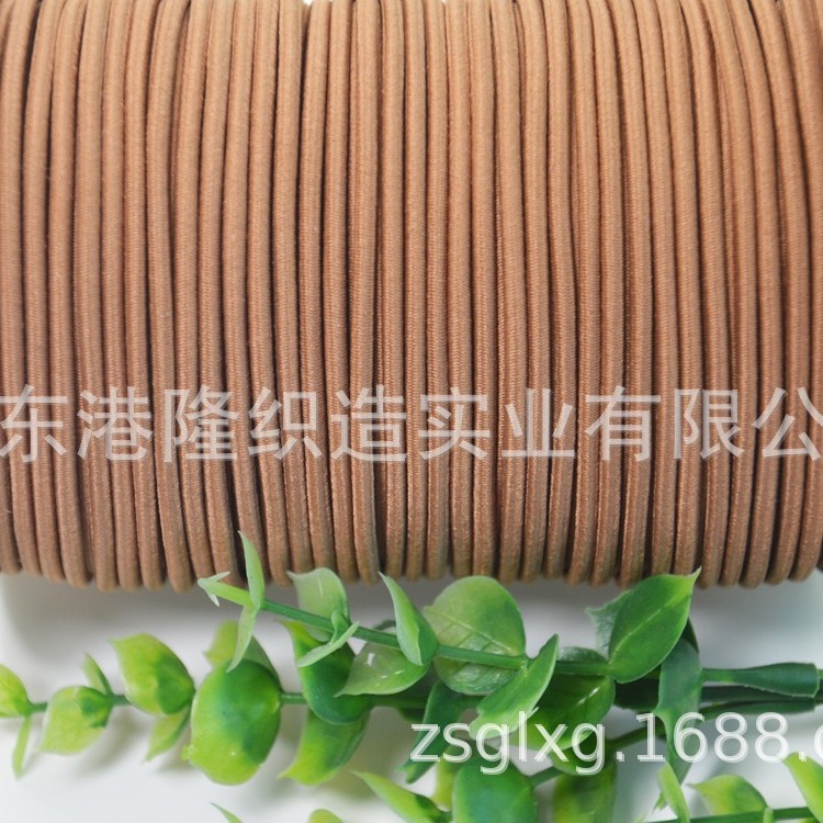 2MM 2.2MM 2.5MM 2.8MM 3.0MM杏色橡筋,松紧绳GM