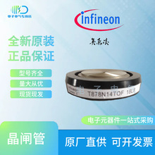 T878N12TOF T878N14TOF T878N16TOF T878N18TOF ��բ��ģ���ֻ�