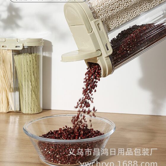 Wholesale Transparent Cereal Storage Jar Kitchen Grain Storage Box Fresh-keeping Box Snack Sealed Jar Noodle Box