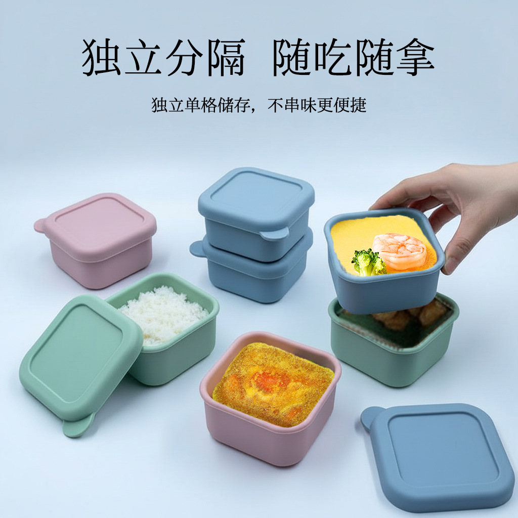 Food-Grade Silicone Lunch Box, Microwaveable and High Temperature Resistant, Special Fresh-Keeping Box for Baby Food