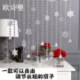 卧室婚庆客厅成品门帘