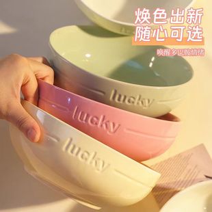 �����L�����մɲ;�7��8�縡����\���ɫ���뜫����ֵ������